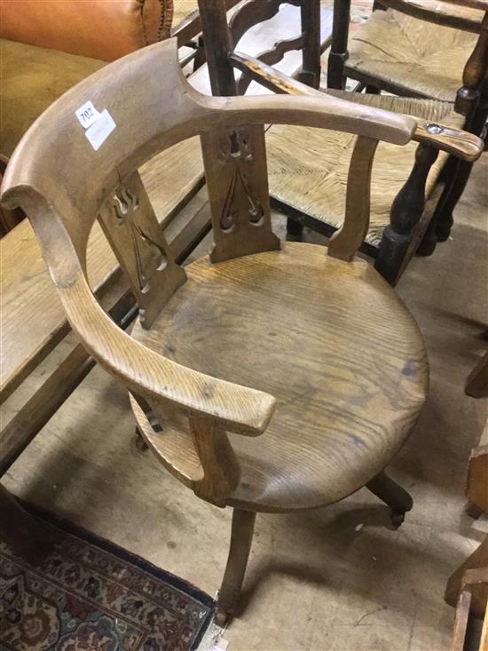 Oak revolving chair